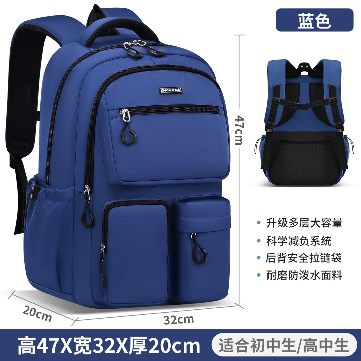 Chilren School Bags Elementary School Junior High School Backpack for Boys Girls Grade 4-9 Grade 4-9 Orthopedic Kids Backpack