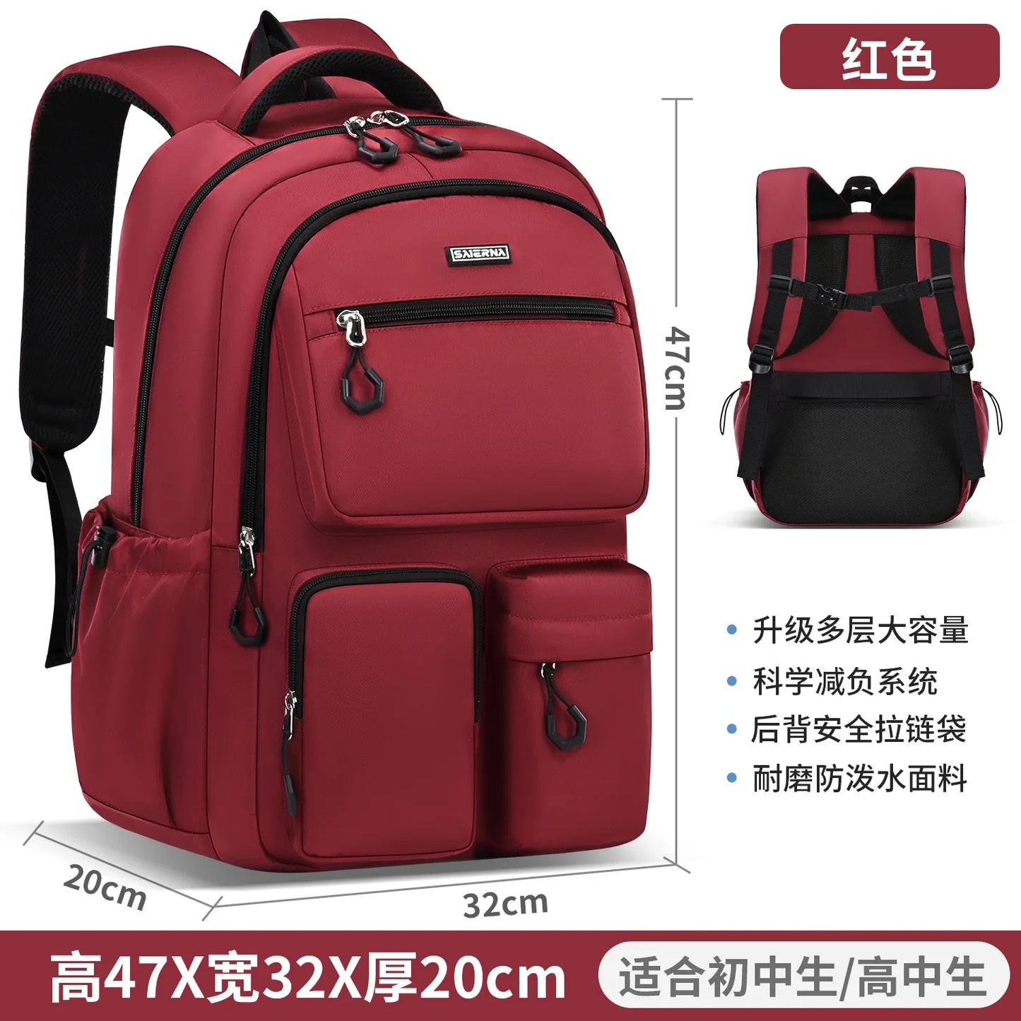 Chilren School Bags Elementary School Junior High School Backpack for Boys Girls Grade 4-9 Grade 4-9 Orthopedic Kids Backpack